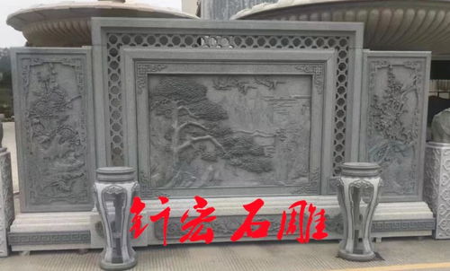 探秘花岗岩石雕照壁影壁墙 惠安钎宏石雕工艺厂定制与批发