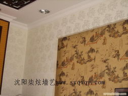 艺术涂料与沈阳柒炫墙艺 打造个性艺术墙的完美选择